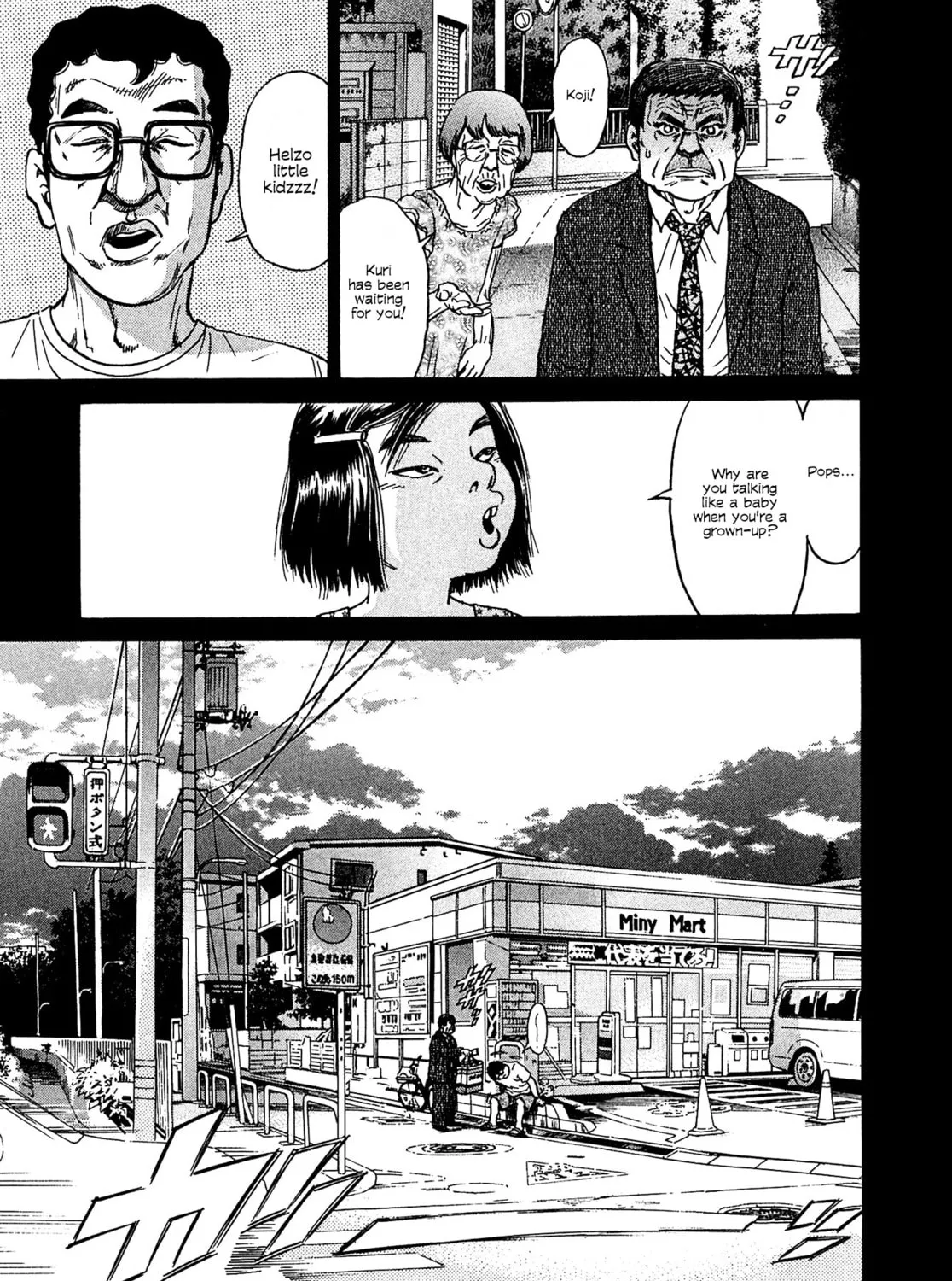 Read Kiichi VS chapter 13 image 12 on Lezhin