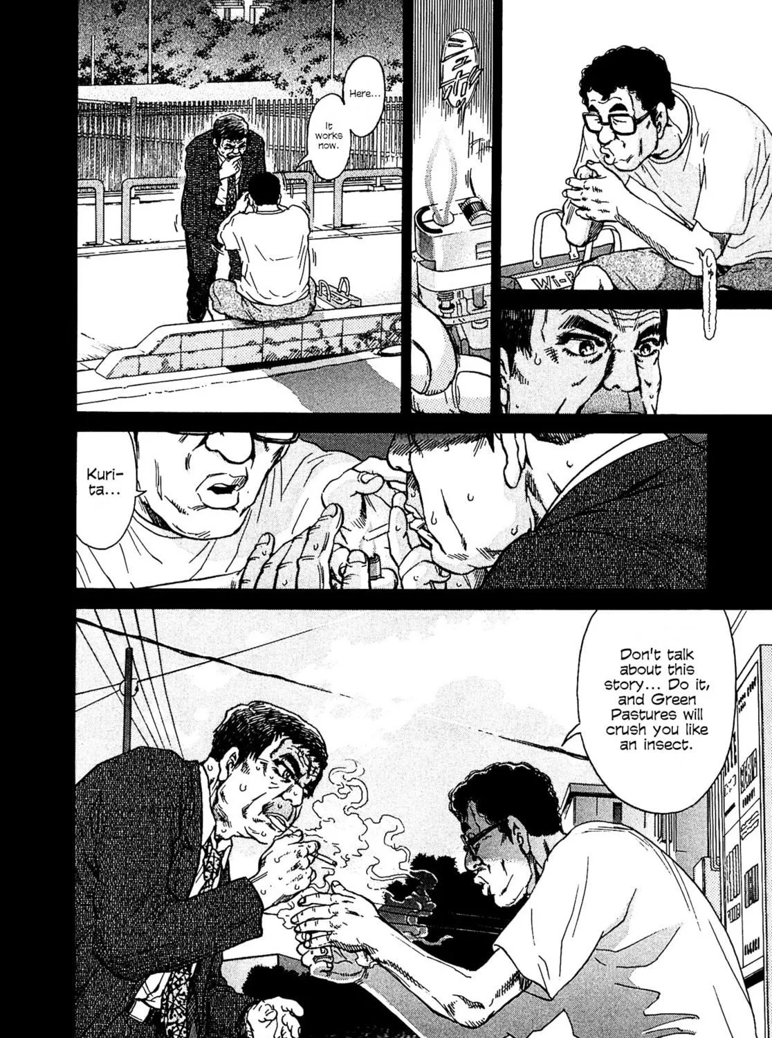 Read Kiichi VS chapter 13 image 18 on Lezhin