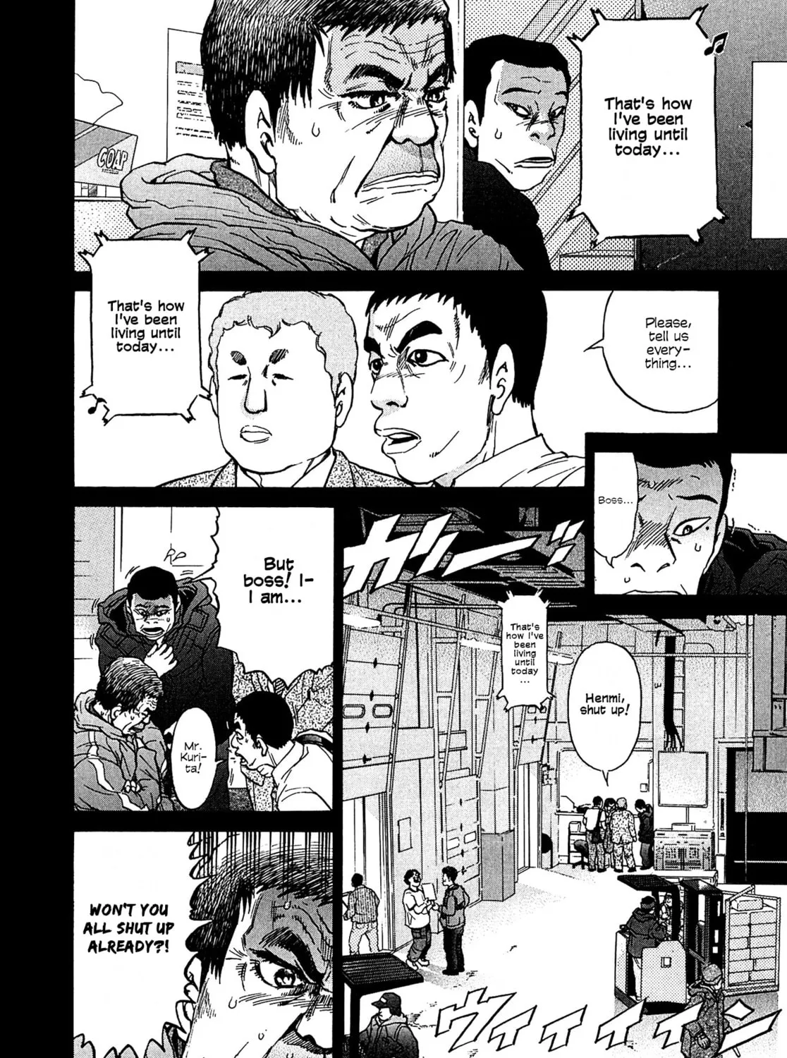 Read Kiichi VS chapter 13 image 2 on Lezhin