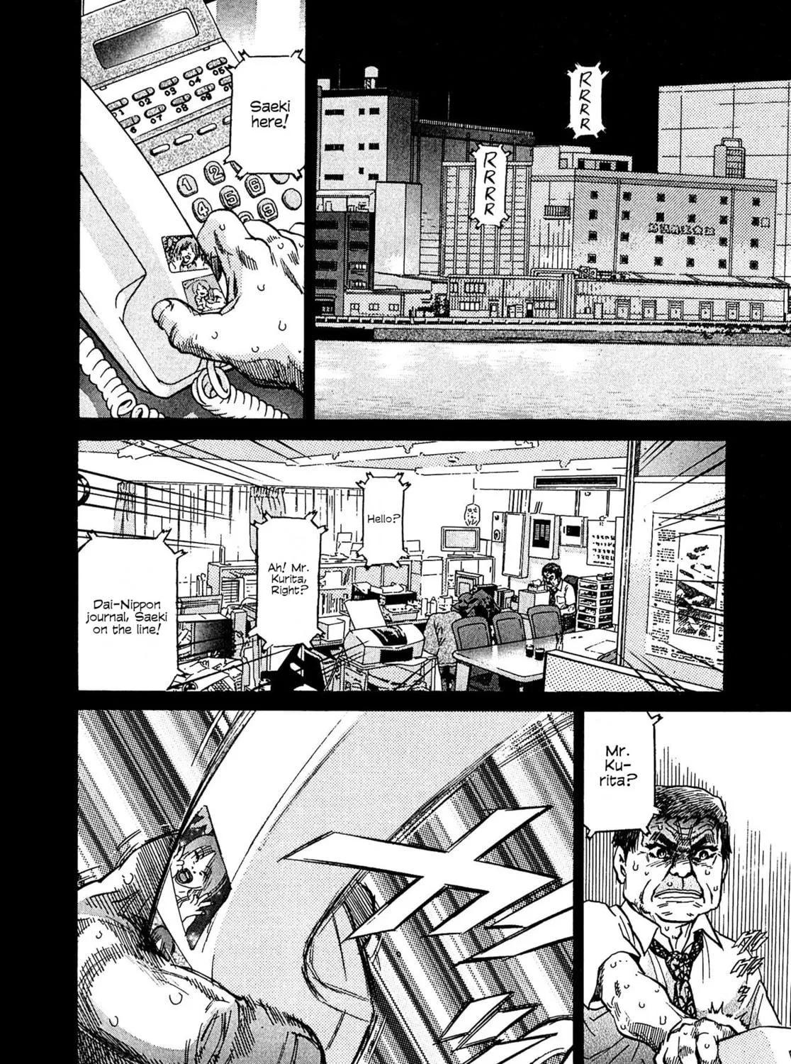 Read Kiichi VS chapter 13 image 22 on Lezhin