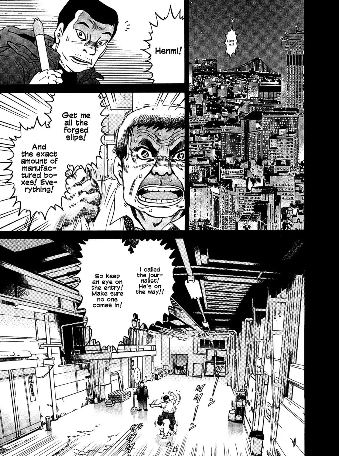 Read Kiichi VS chapter 13 image 24 on Lezhin