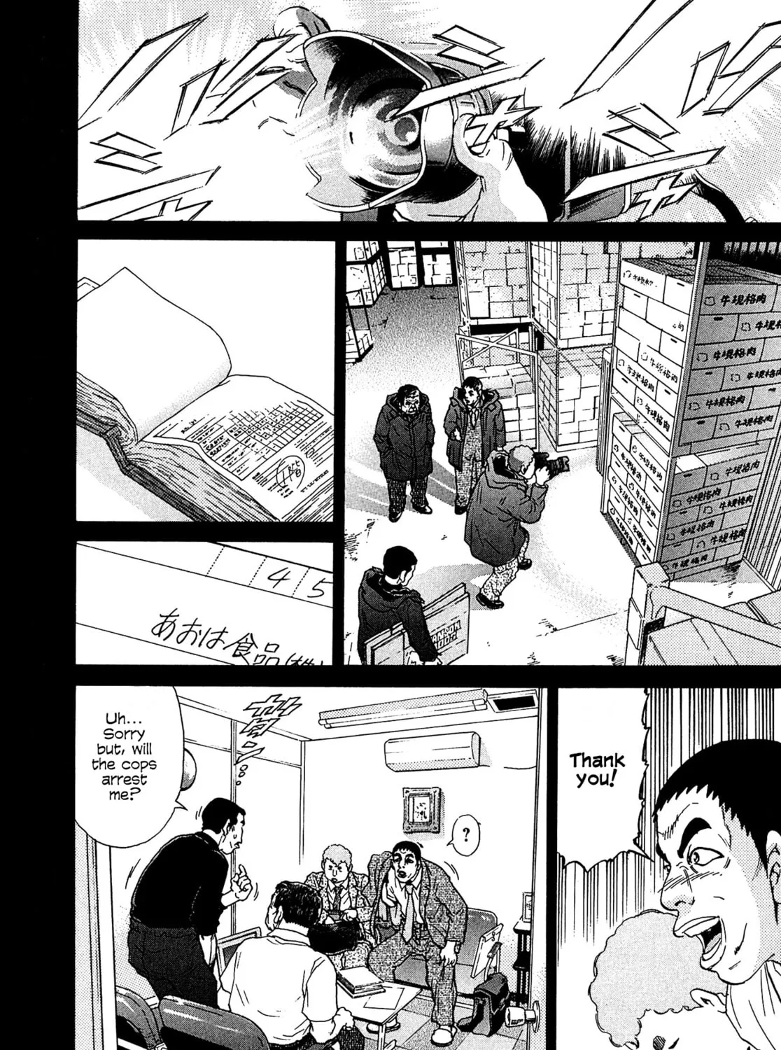 Read Kiichi VS chapter 13 image 26 on Lezhin