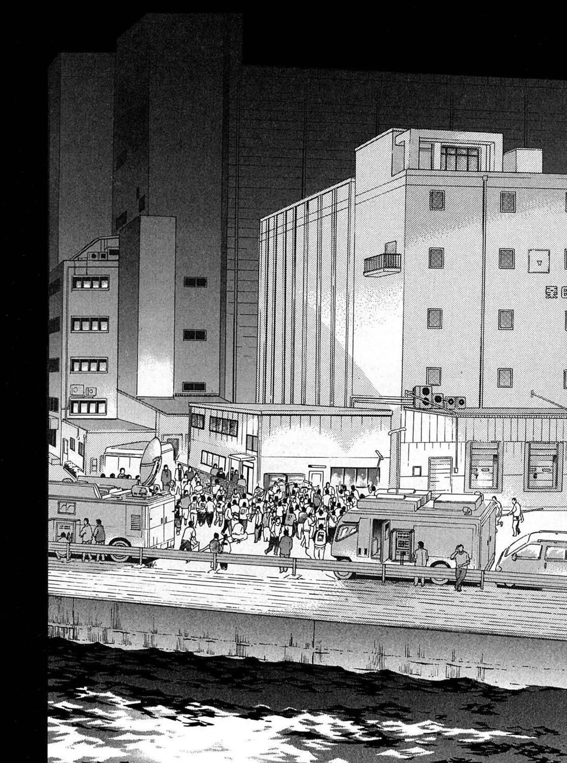 Read Kiichi VS chapter 13 image 38 on Lezhin
