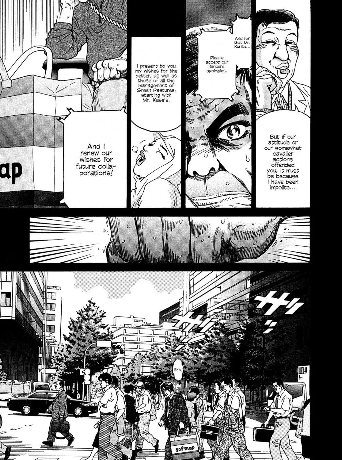 Read Kiichi VS chapter 13 image 8 on Lezhin