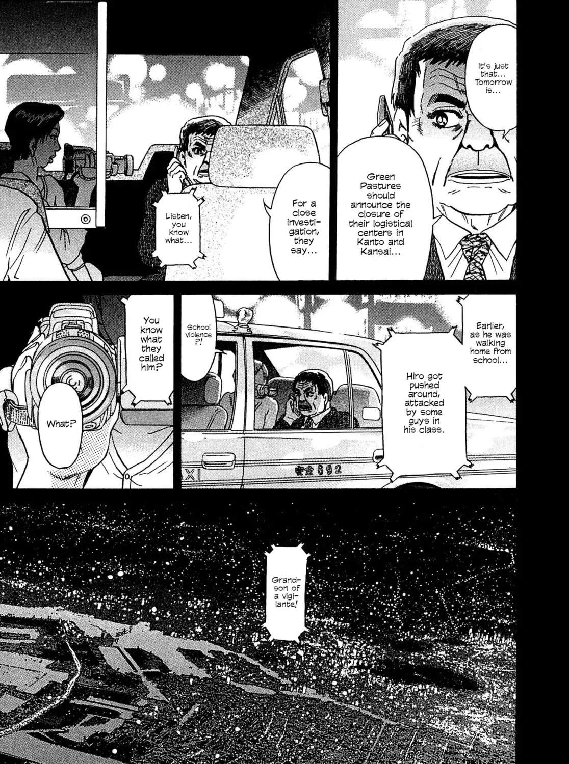 Read Kiichi VS chapter 14 image 20 on Lezhin