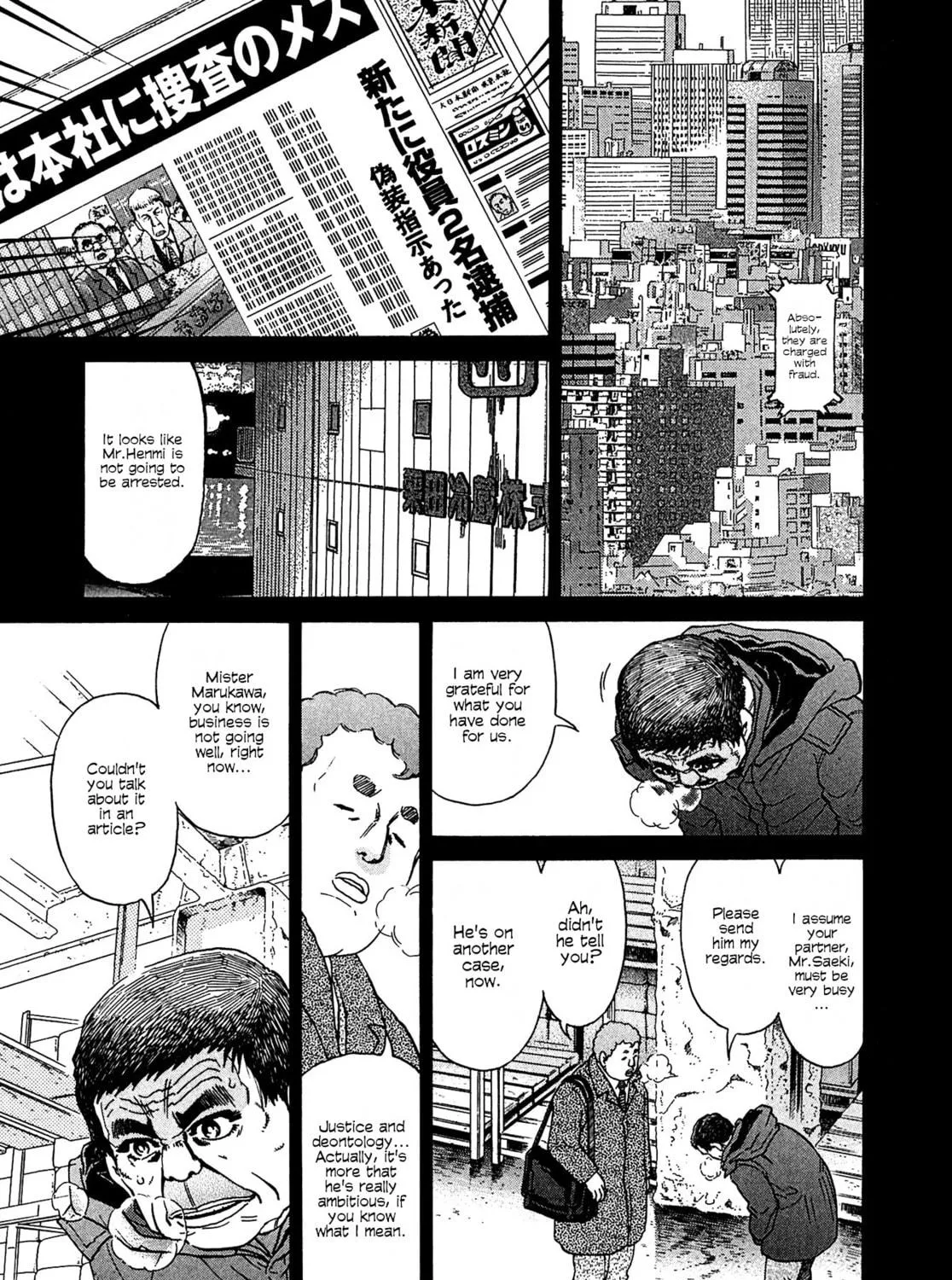 Read Kiichi VS chapter 14 image 28 on Lezhin