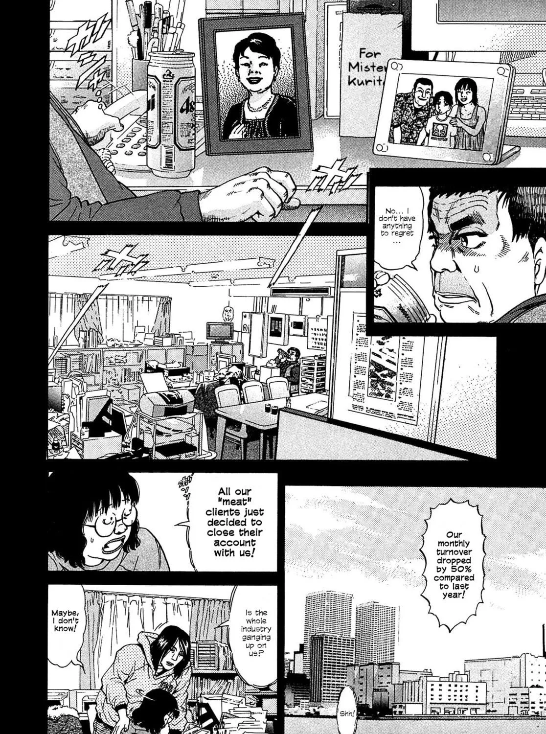 Read Kiichi VS chapter 14 image 34 on Lezhin