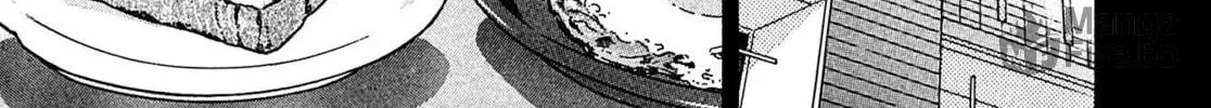 Read Kiichi VS chapter 14 image 5 on Lezhin