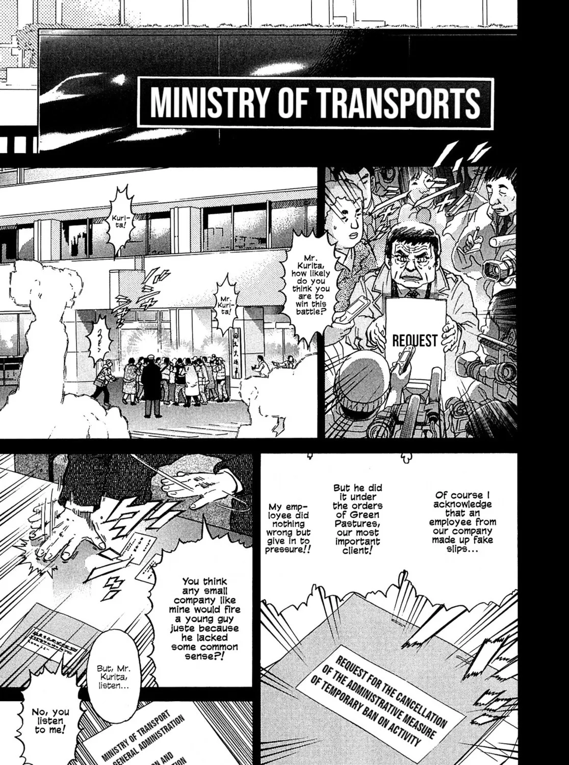 Read Kiichi VS chapter 15 image 12 on Lezhin