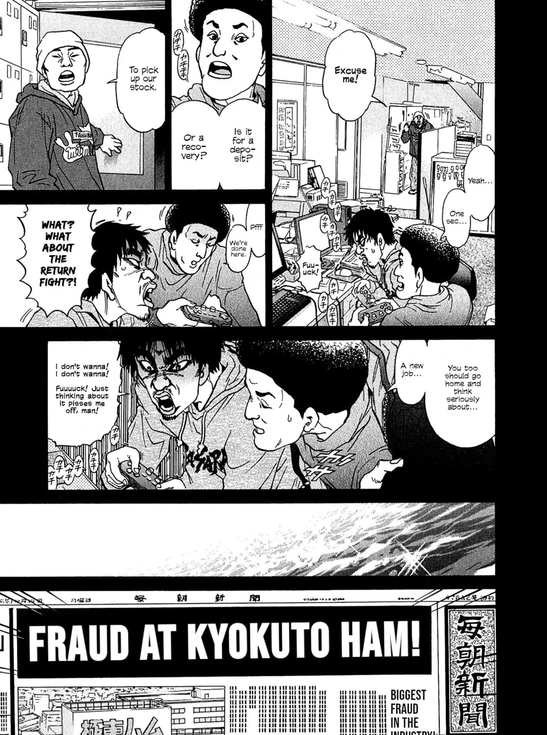 Read Kiichi VS chapter 15 image 24 on Lezhin