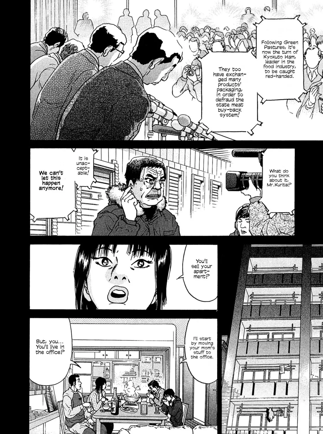 Read Kiichi VS chapter 15 image 26 on Lezhin