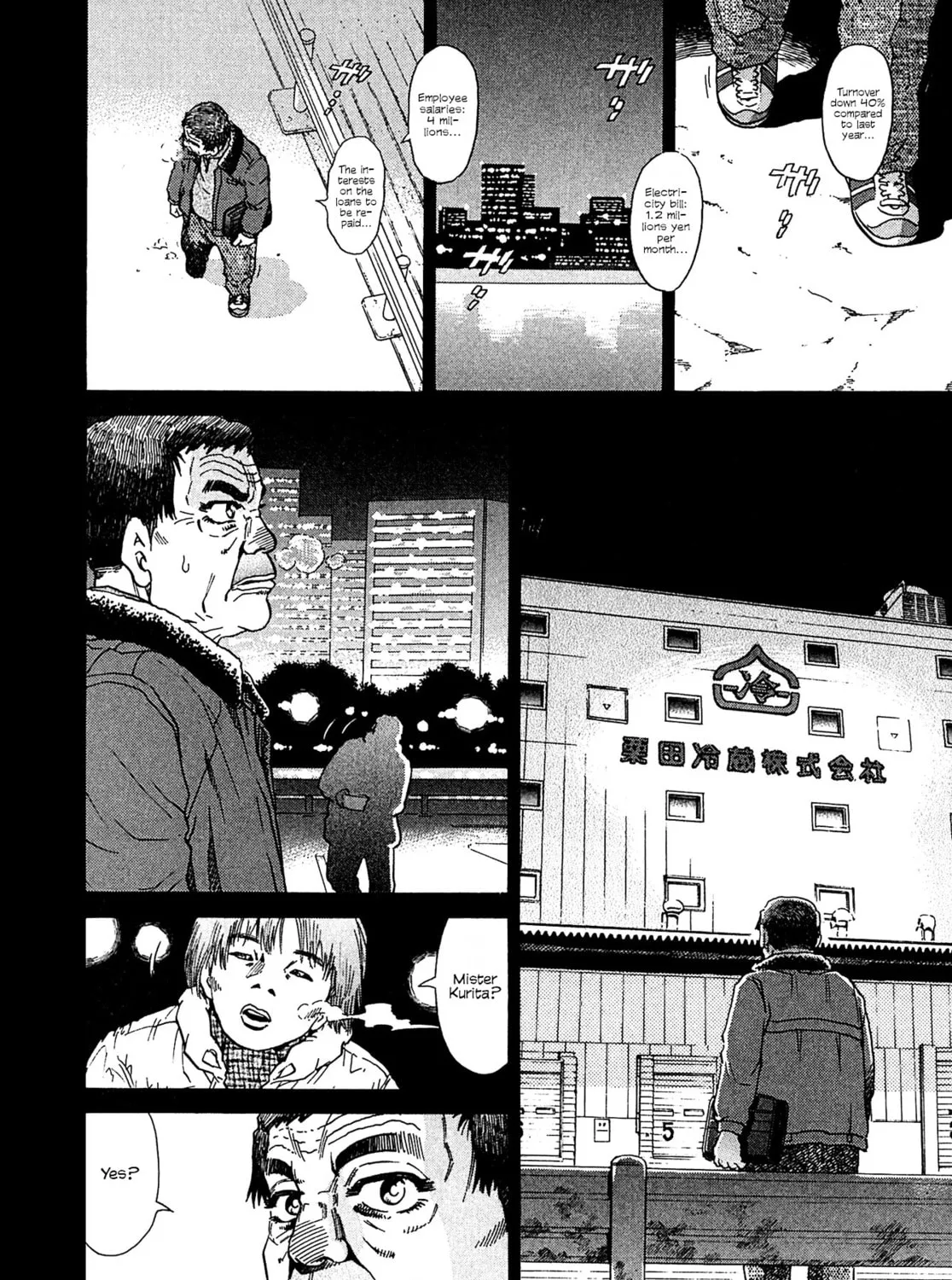 Read Kiichi VS chapter 15 image 30 on Lezhin