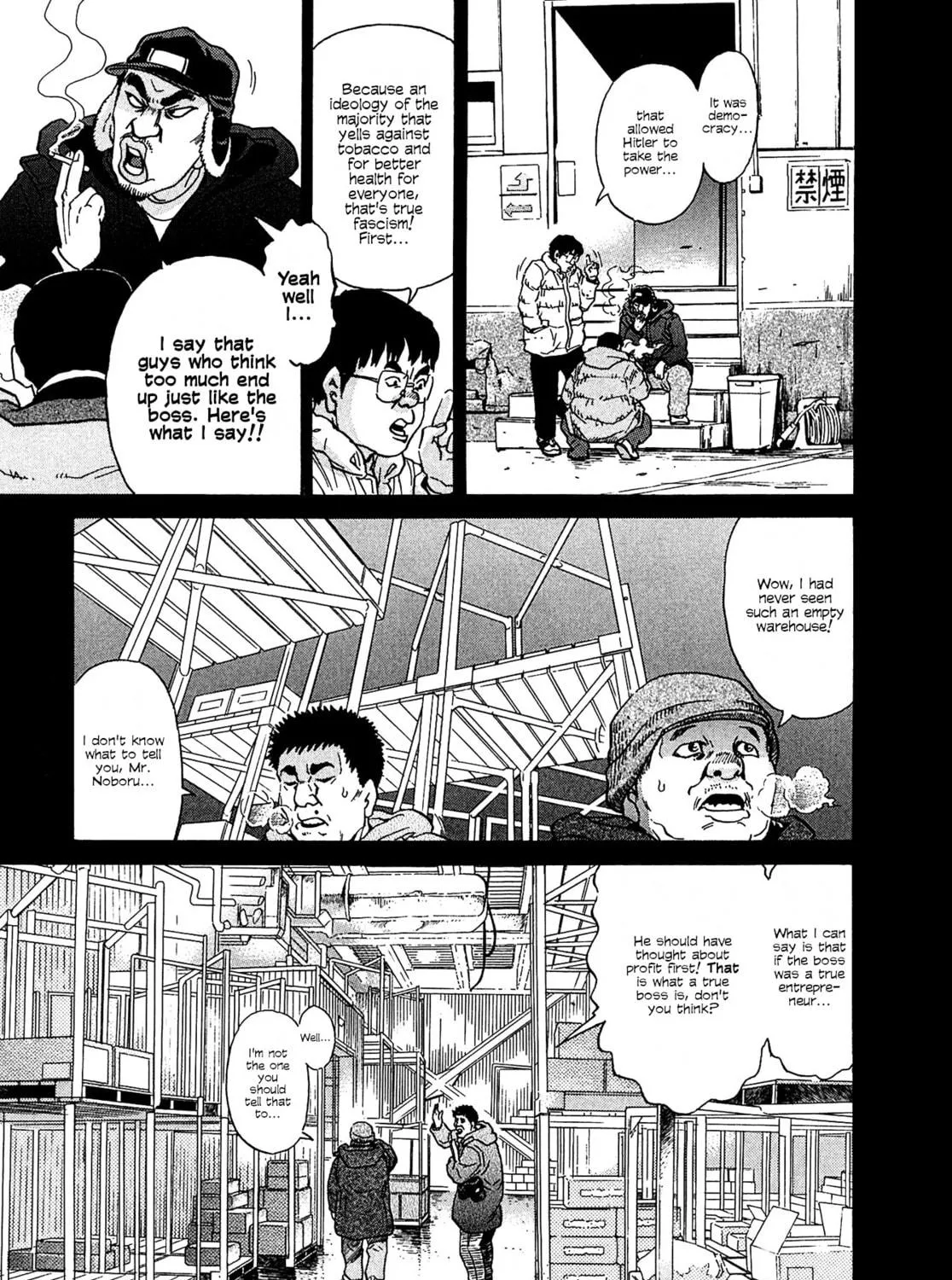 Read Kiichi VS chapter 15 image 4 on Lezhin