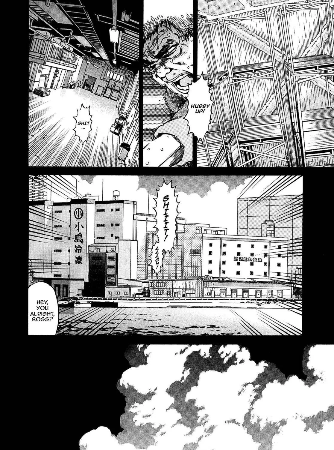 Read Kiichi VS chapter 16 image 14 on Lezhin