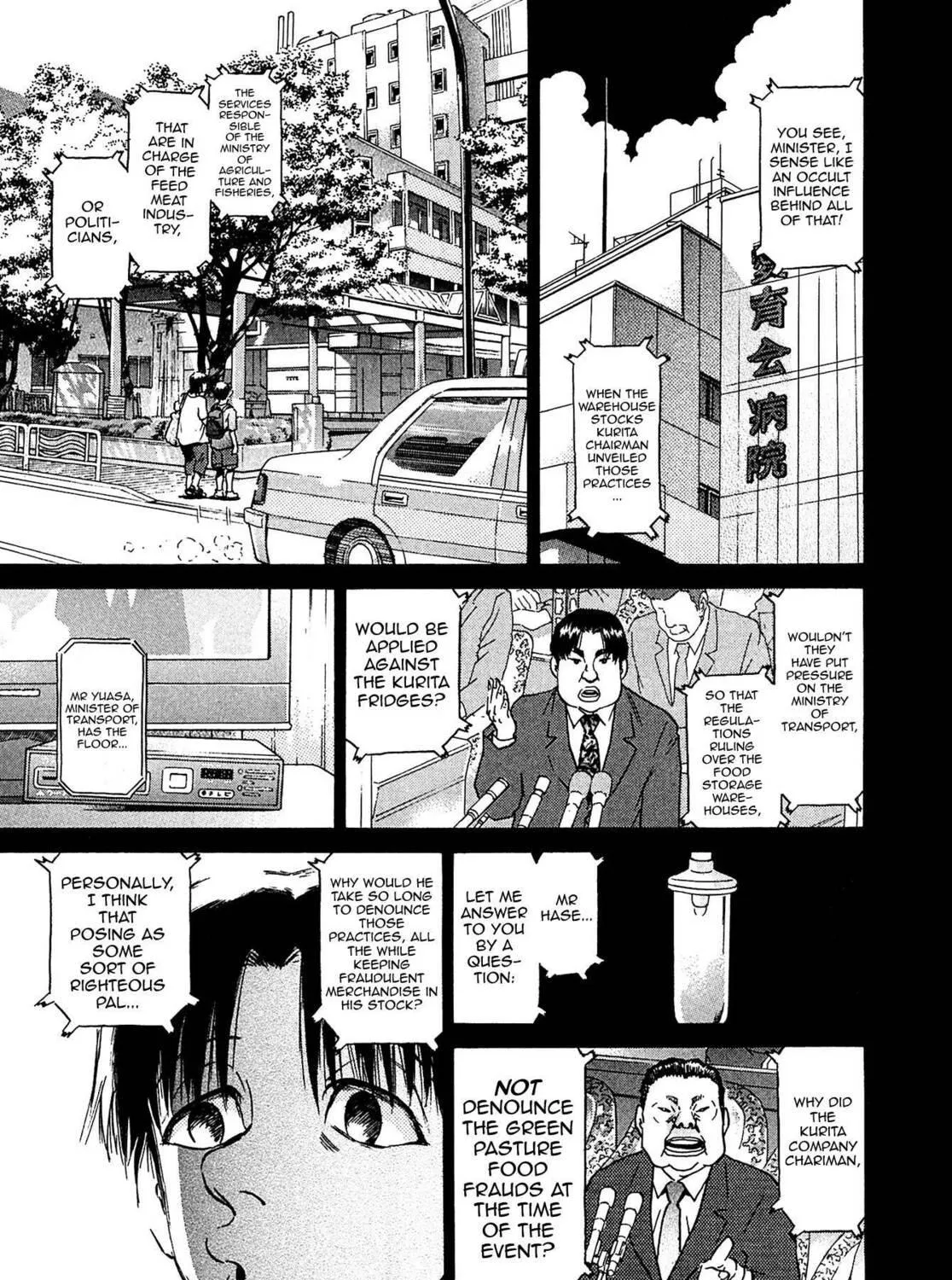 Read Kiichi VS chapter 16 image 16 on Lezhin