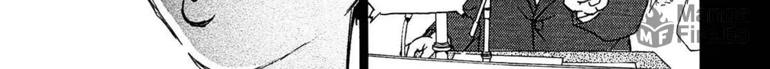Read Kiichi VS chapter 16 image 17 on Lezhin