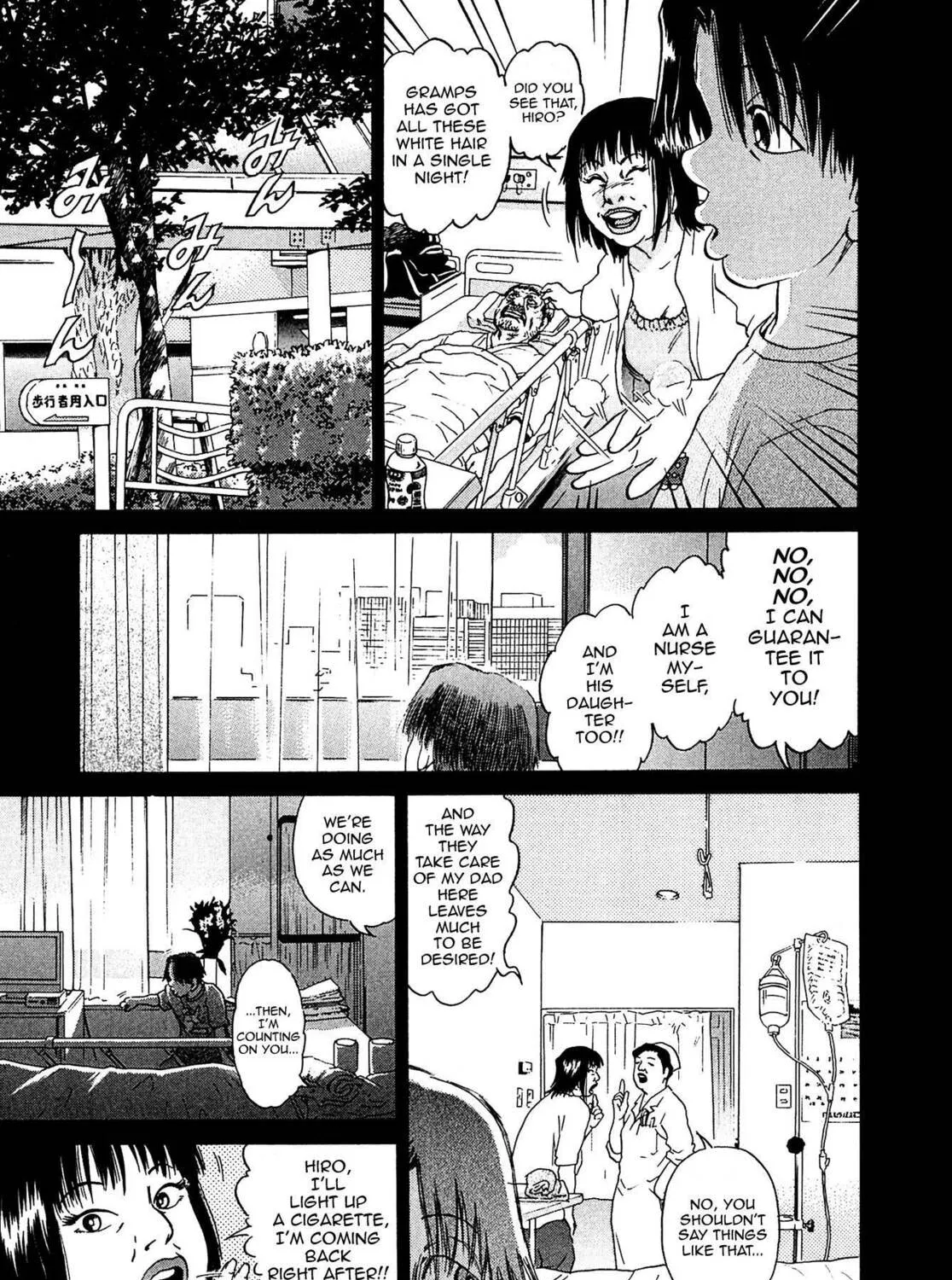 Read Kiichi VS chapter 16 image 20 on Lezhin