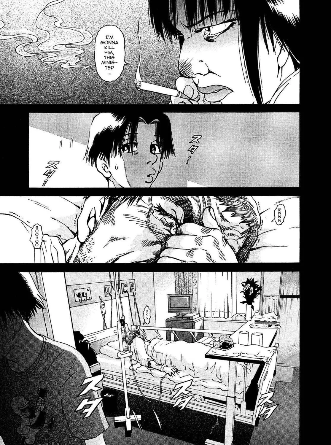 Read Kiichi VS chapter 16 image 24 on Lezhin