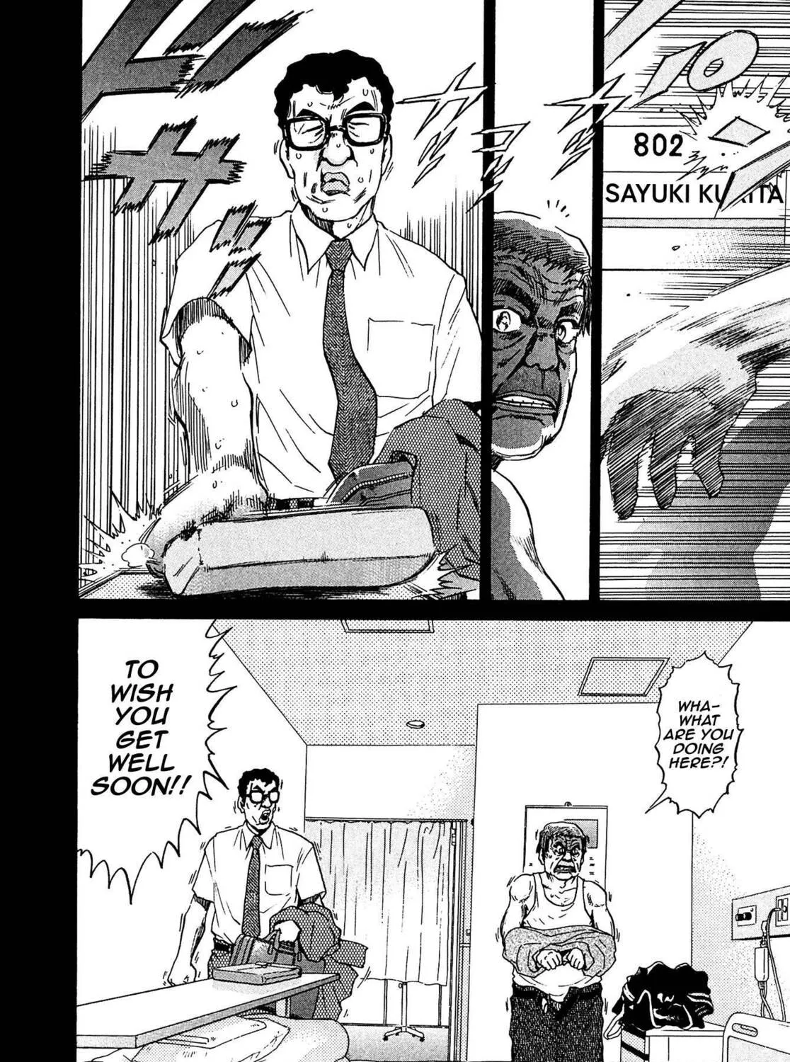 Read Kiichi VS chapter 16 image 30 on Lezhin