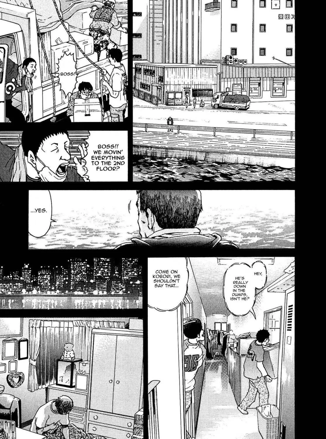 Read Kiichi VS chapter 16 image 4 on Lezhin