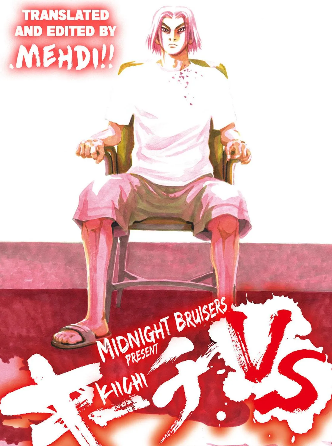 Read Kiichi VS chapter 16 image 40 on Lezhin