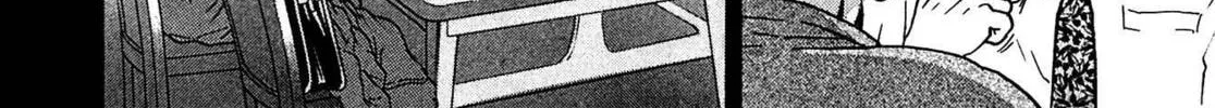 Read Kiichi VS chapter 16 image 7 on Lezhin