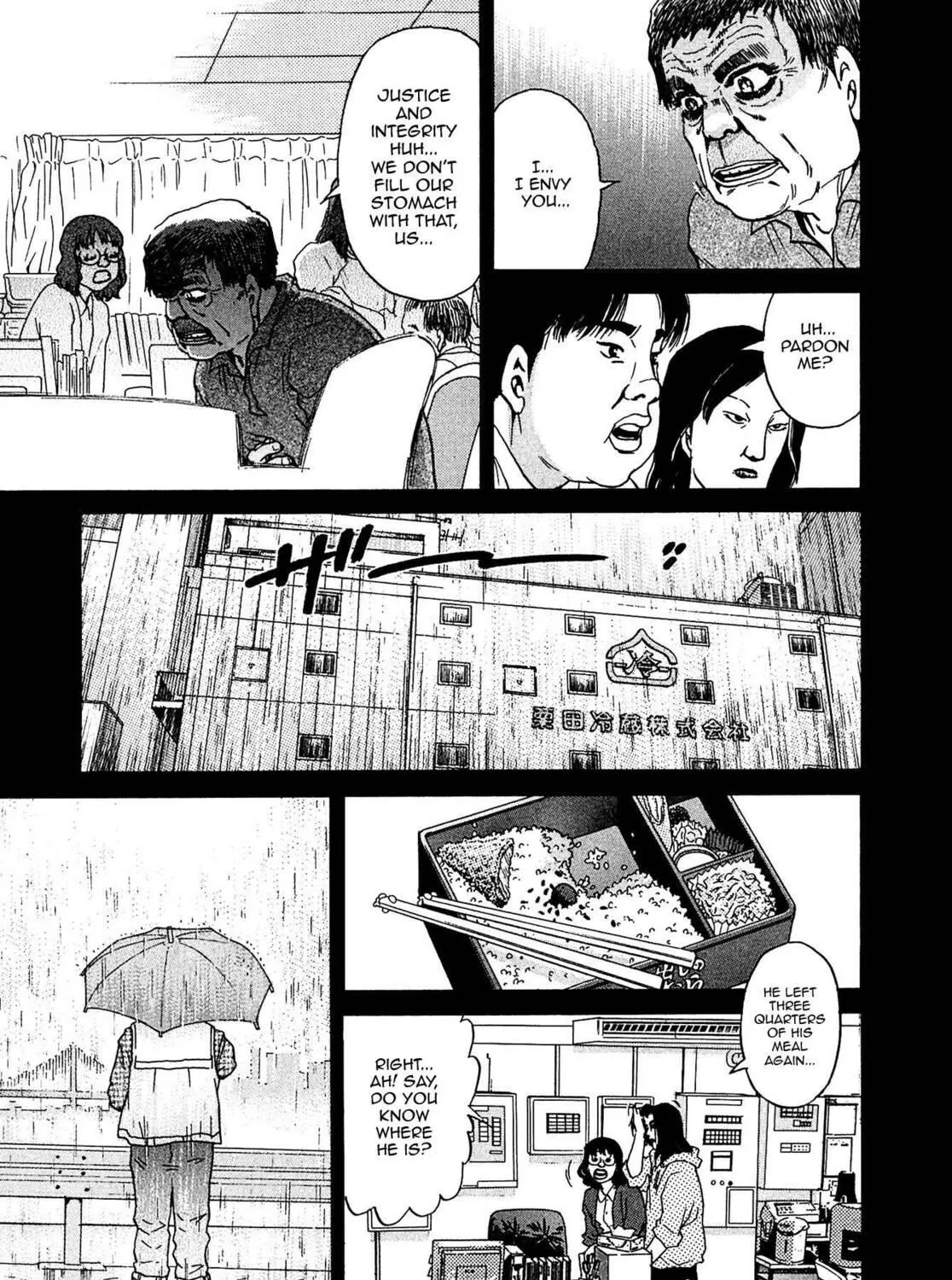 Read Kiichi VS chapter 16 image 8 on Lezhin