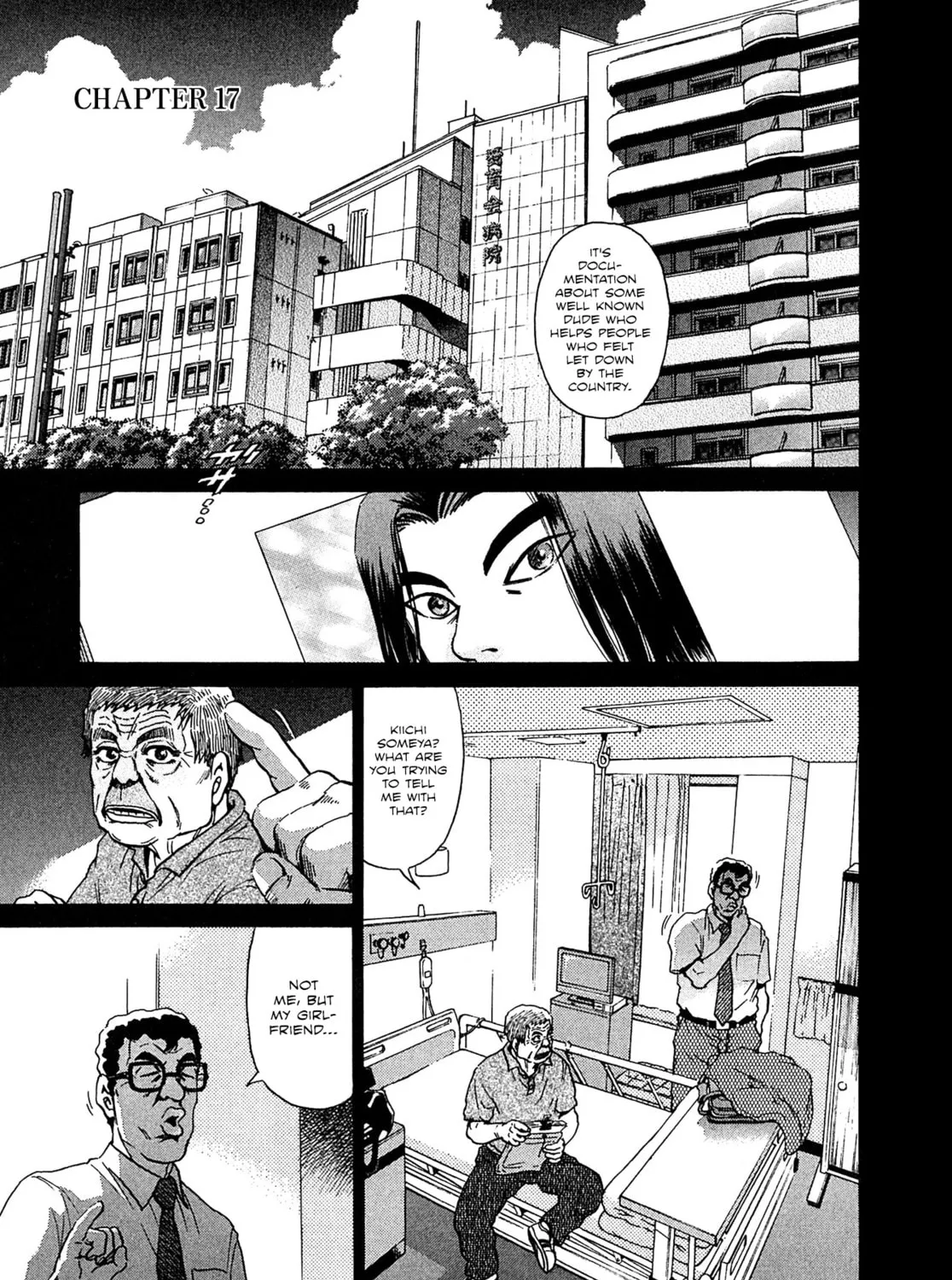 Read Kiichi VS chapter 17 image 0 on Lezhin