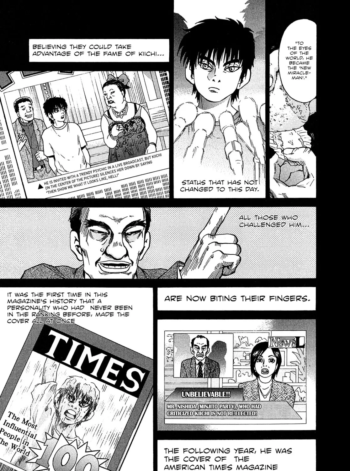Read Kiichi VS chapter 17 image 12 on Lezhin