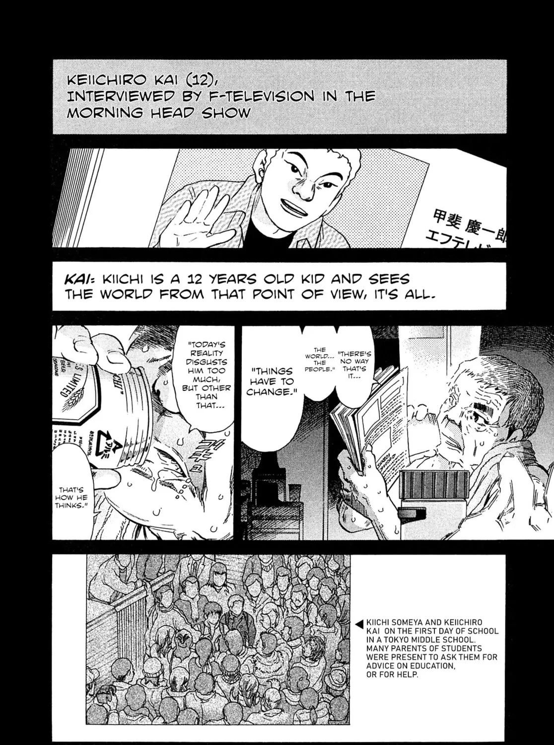 Read Kiichi VS chapter 17 image 14 on Lezhin