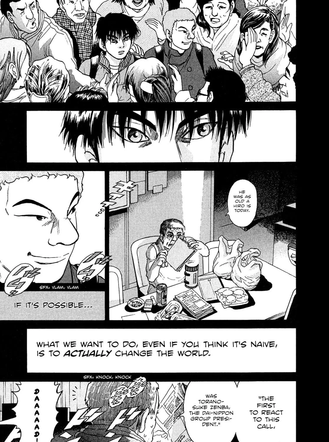 Read Kiichi VS chapter 17 image 16 on Lezhin