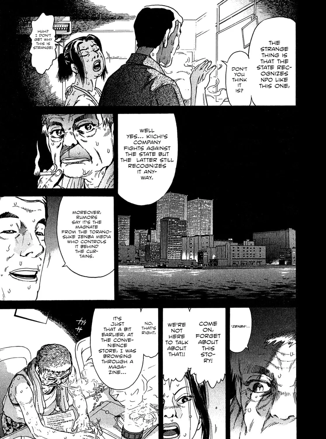 Read Kiichi VS chapter 17 image 24 on Lezhin
