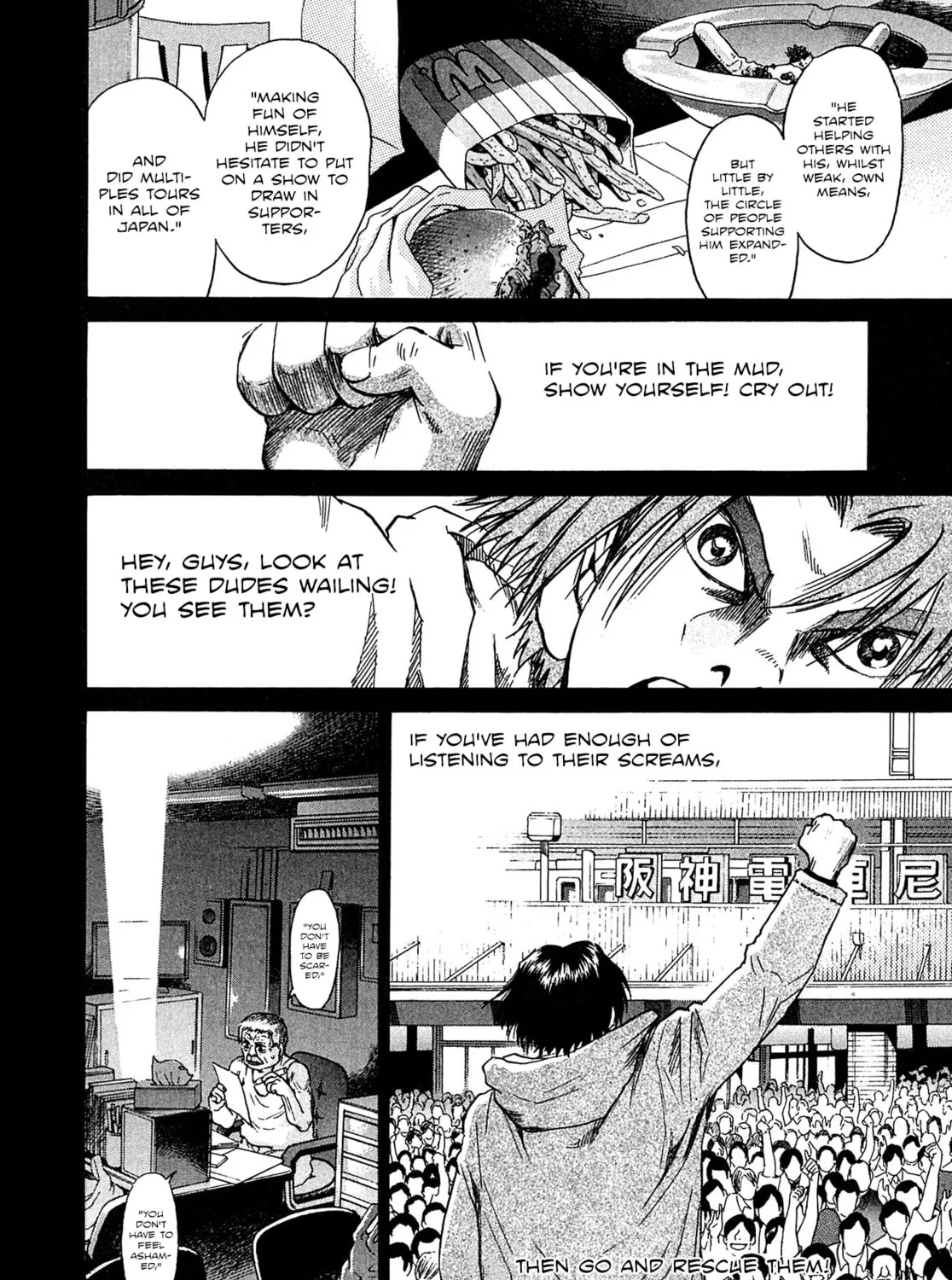 Read Kiichi VS chapter 17 image 30 on Lezhin