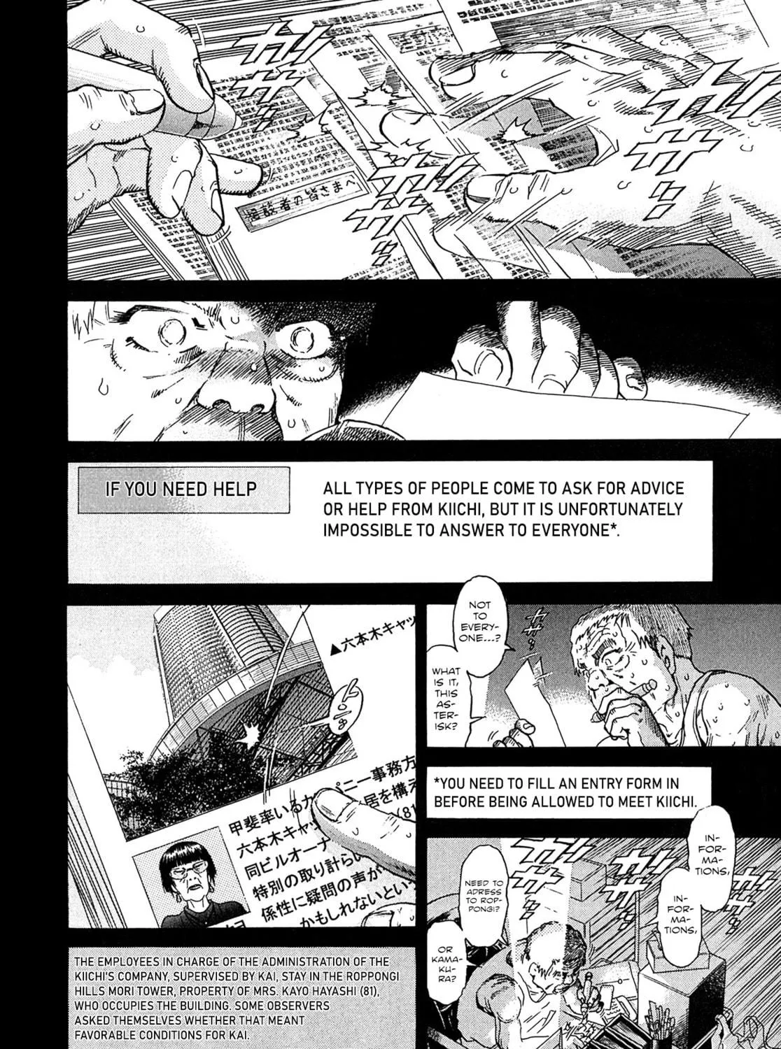 Read Kiichi VS chapter 17 image 34 on Lezhin