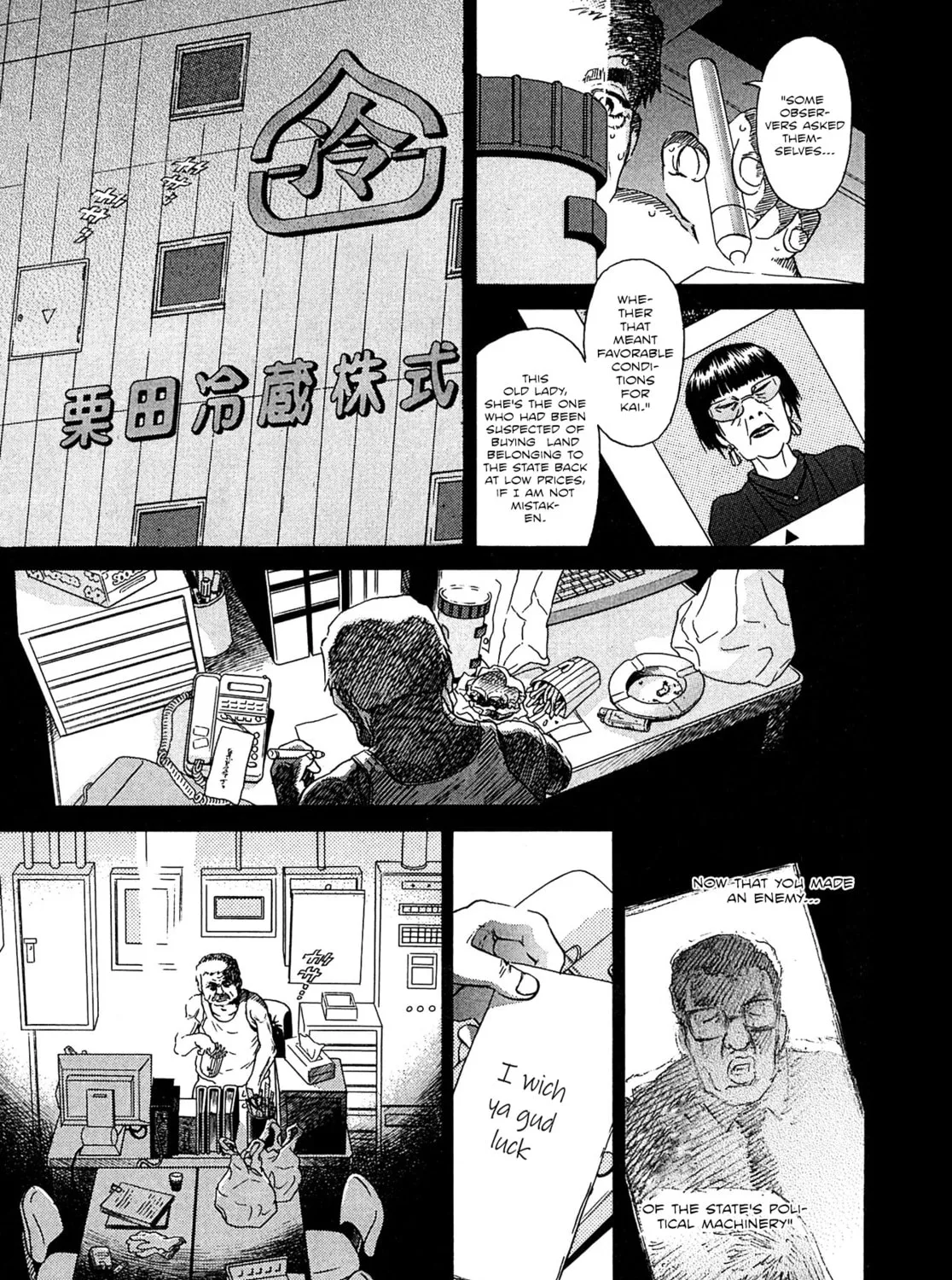 Read Kiichi VS chapter 17 image 36 on Lezhin