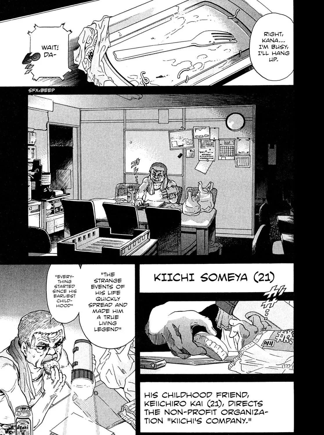 Read Kiichi VS chapter 17 image 8 on Lezhin