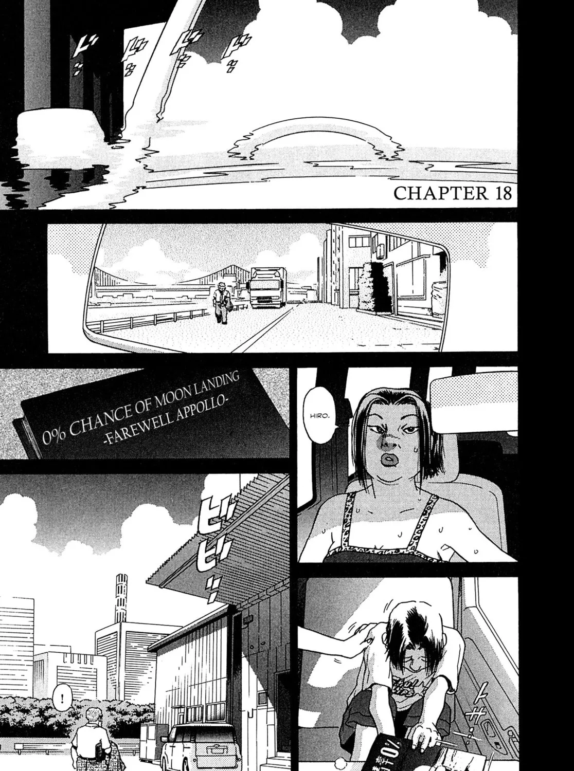 Read Kiichi VS chapter 18 image 0 on Lezhin