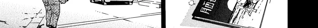 Read Kiichi VS chapter 18 image 1 on Lezhin