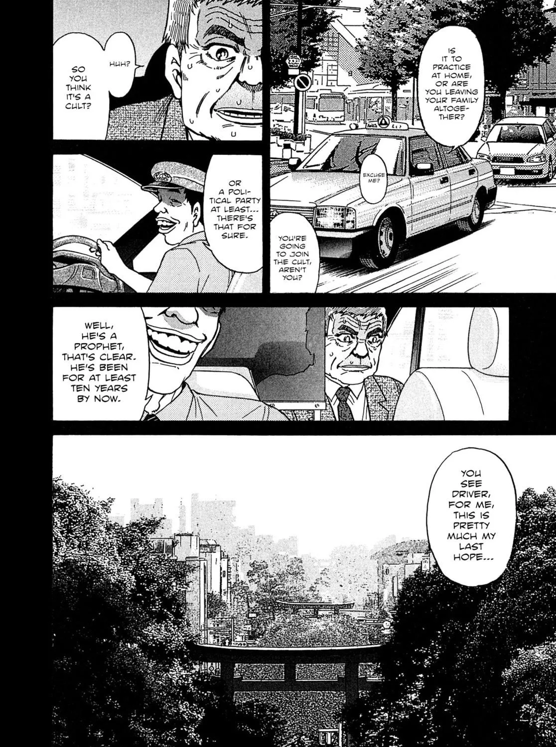 Read Kiichi VS chapter 18 image 10 on Lezhin