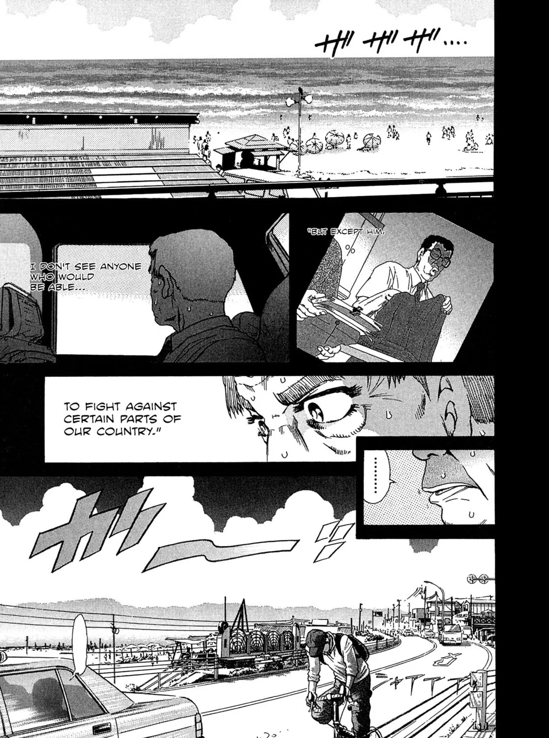 Read Kiichi VS chapter 18 image 12 on Lezhin