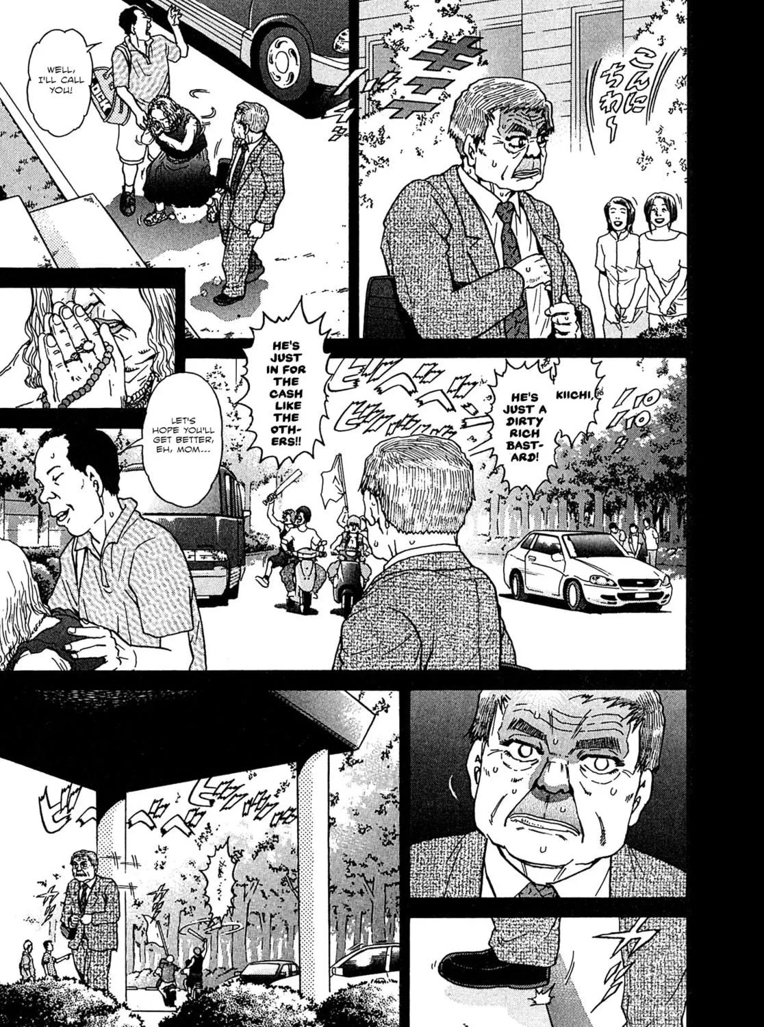 Read Kiichi VS chapter 18 image 16 on Lezhin
