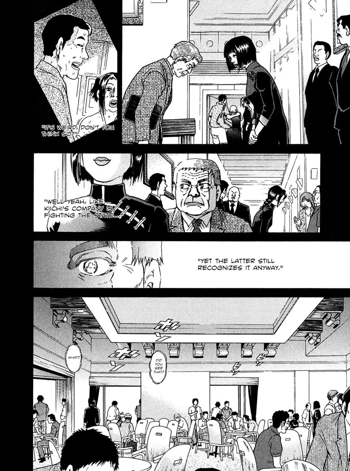 Read Kiichi VS chapter 18 image 18 on Lezhin
