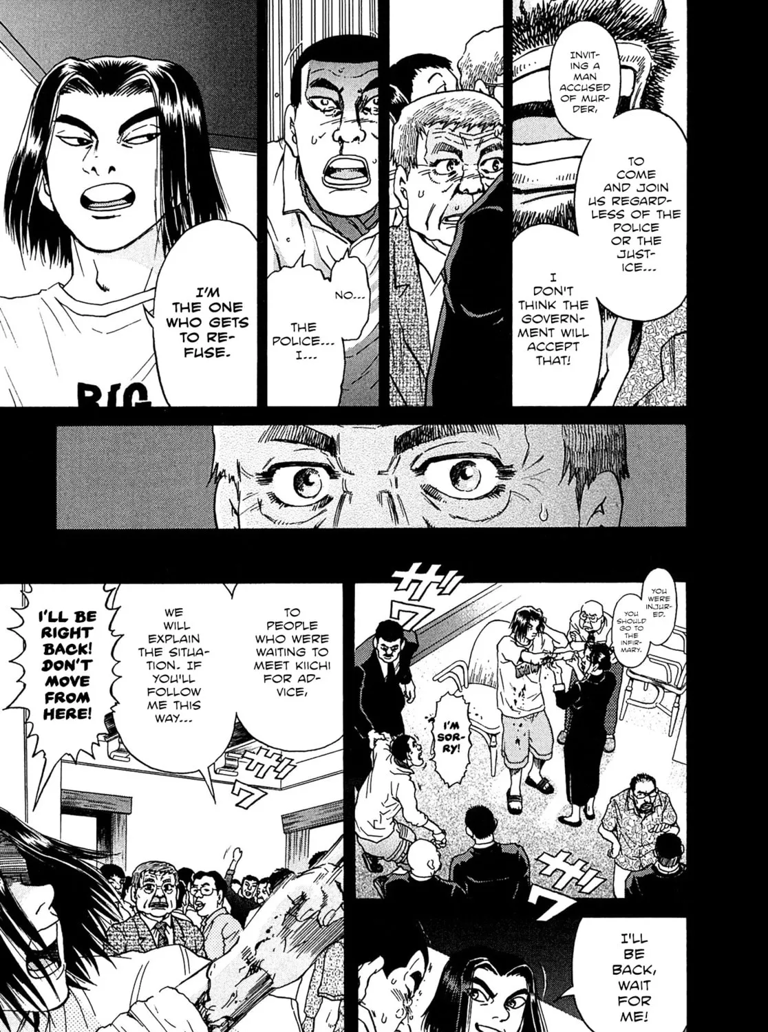 Read Kiichi VS chapter 18 image 32 on Lezhin