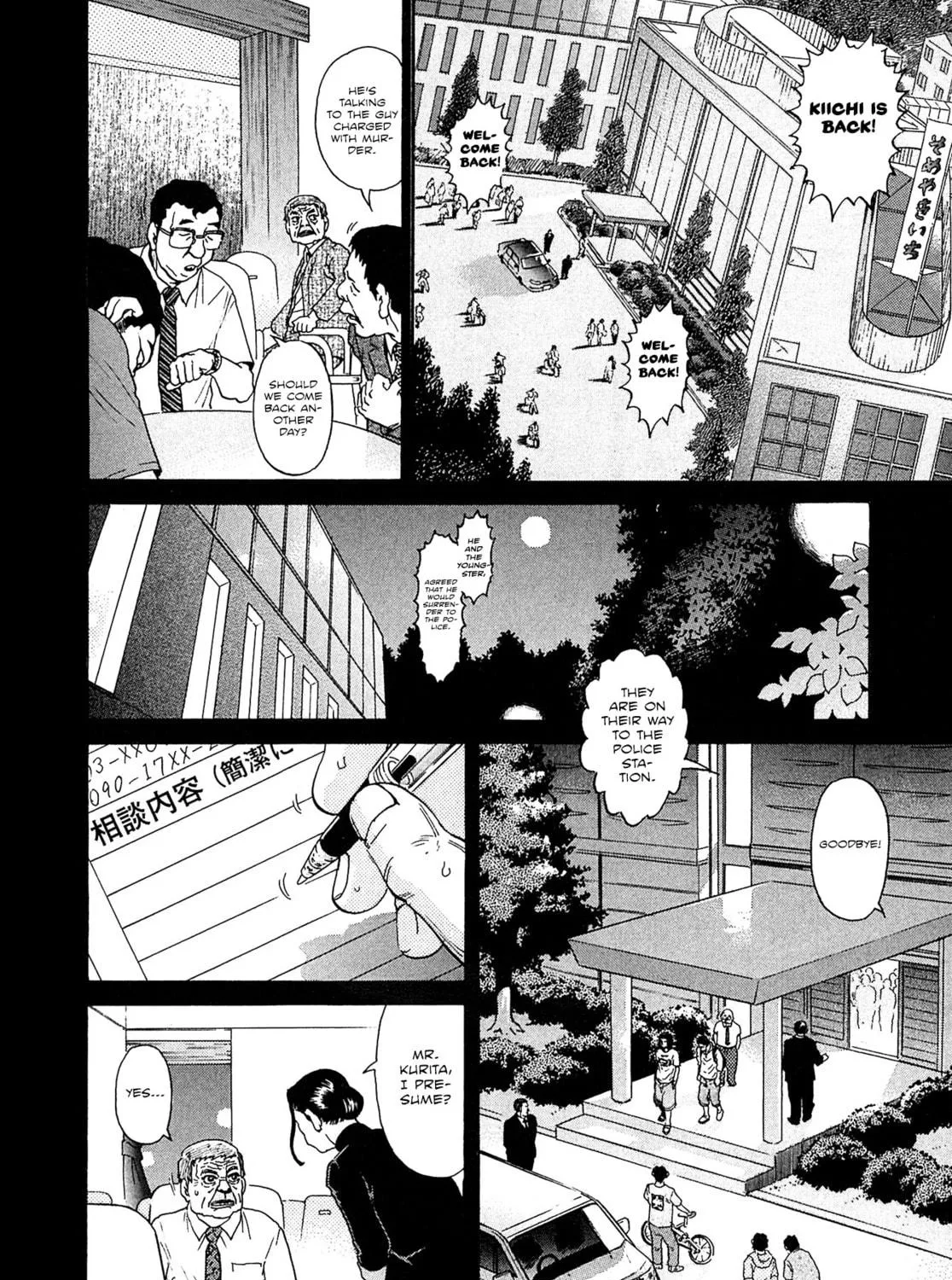 Read Kiichi VS chapter 18 image 34 on Lezhin