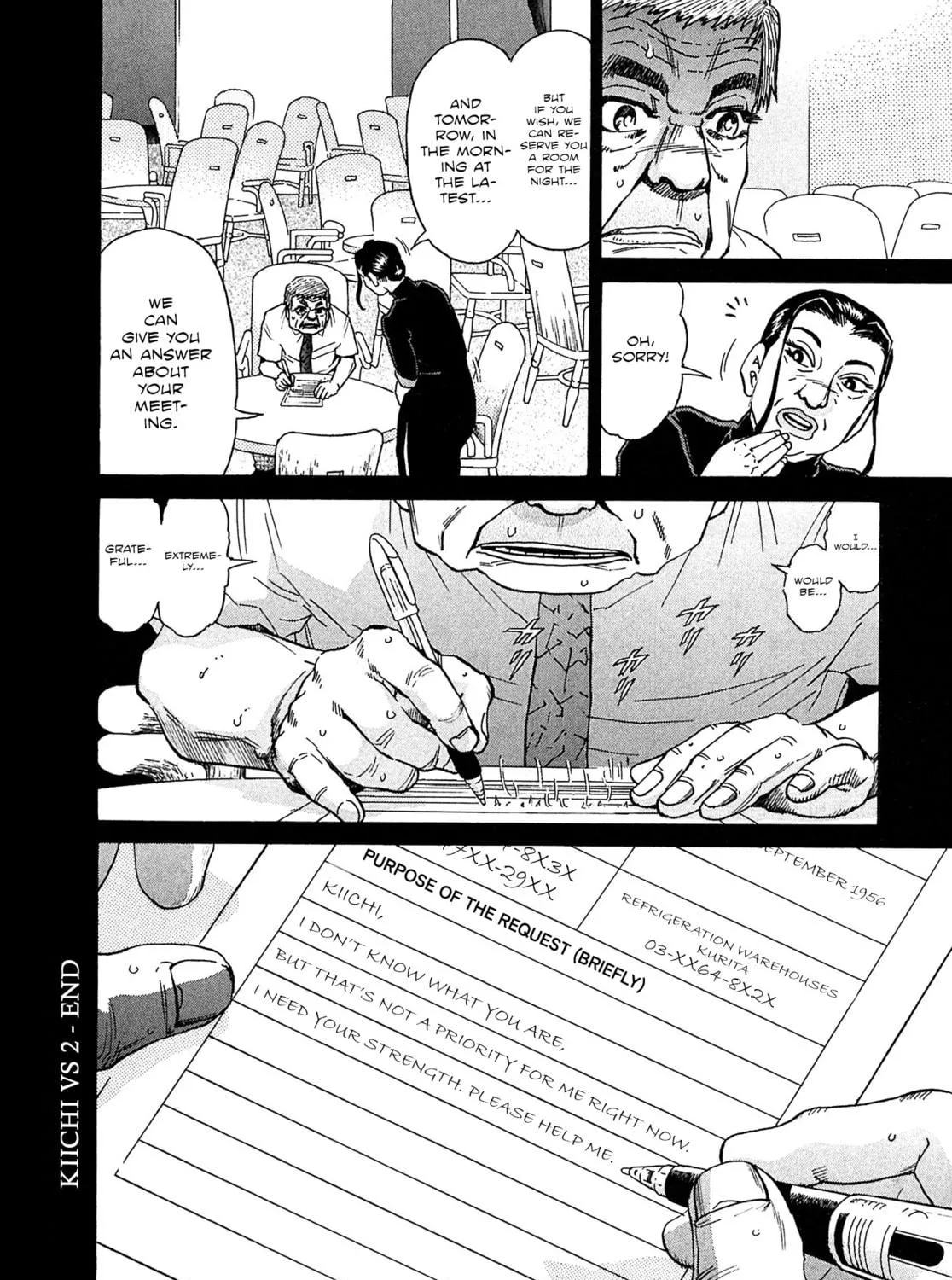 Read Kiichi VS chapter 18 image 38 on Lezhin