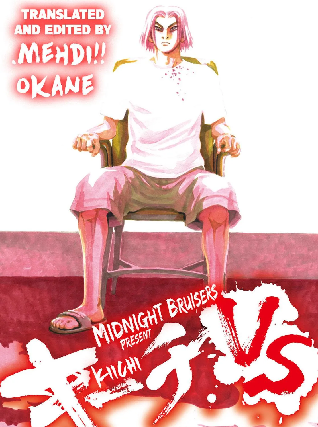 Read Kiichi VS chapter 18 image 40 on Lezhin
