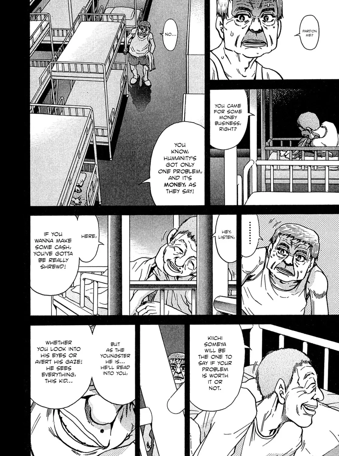 Read Kiichi VS chapter 19 image 13 on Lezhin