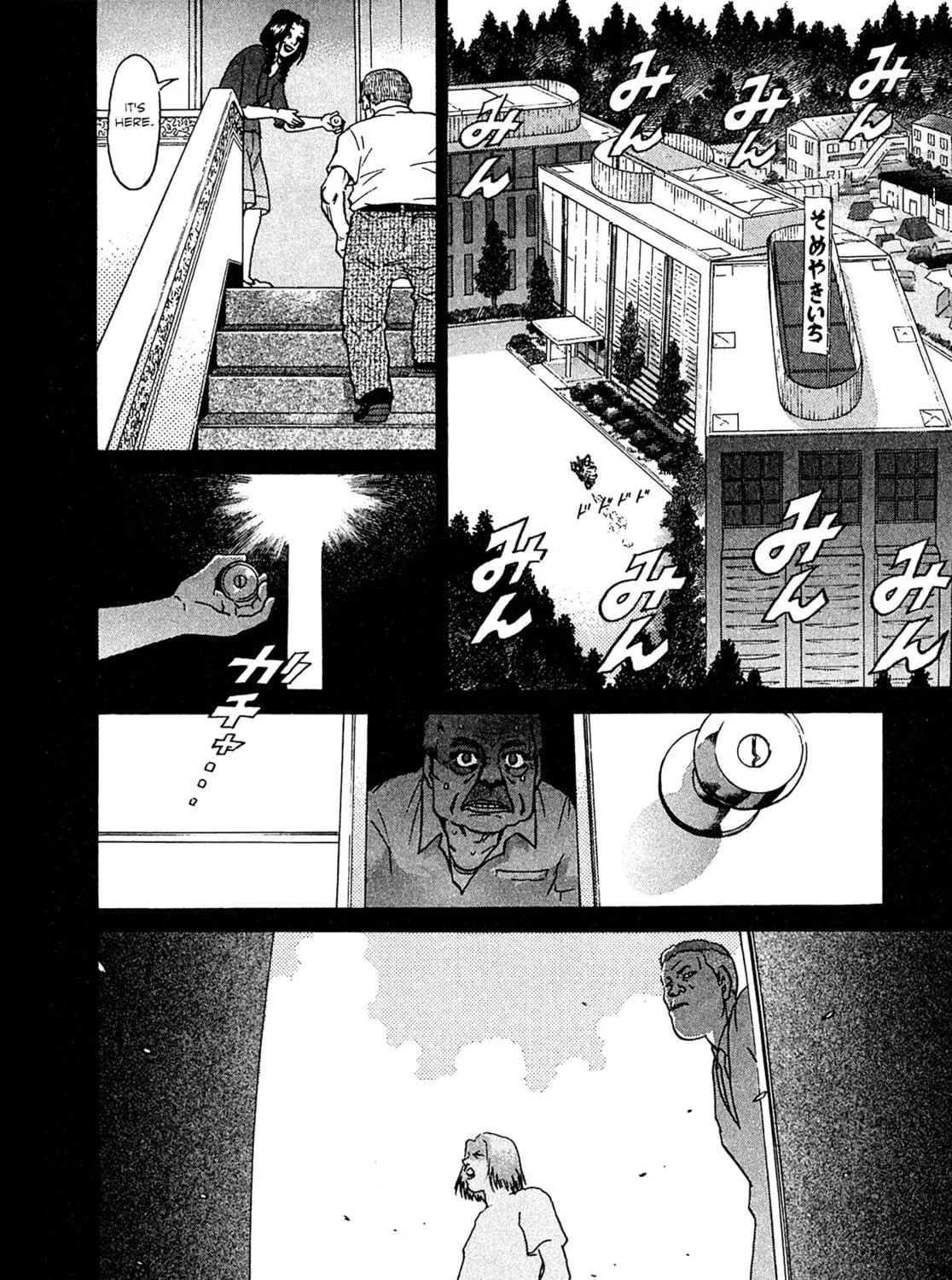 Read Kiichi VS chapter 19 image 21 on Lezhin