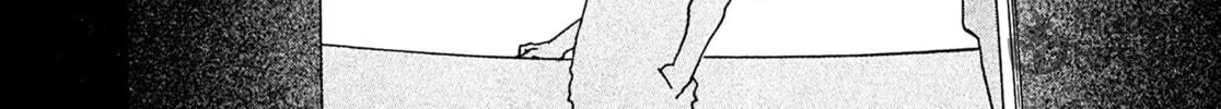Read Kiichi VS chapter 19 image 22 on Lezhin