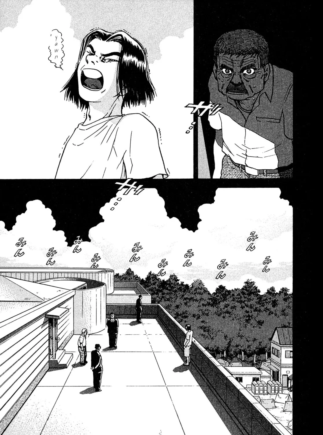Read Kiichi VS chapter 19 image 23 on Lezhin